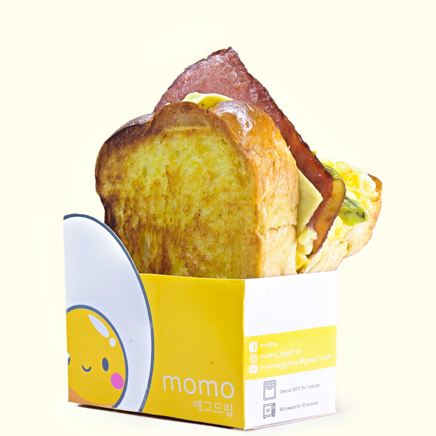 Jeju Eggdrop (Premium Ham & Avocado)