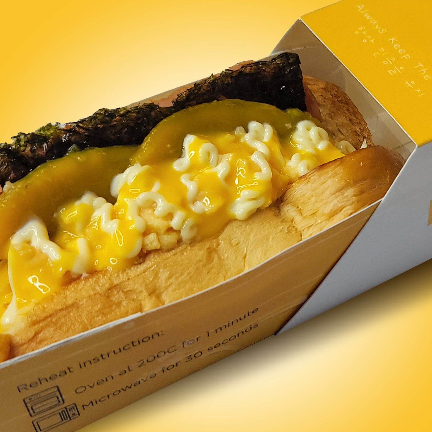 Seoul Slider